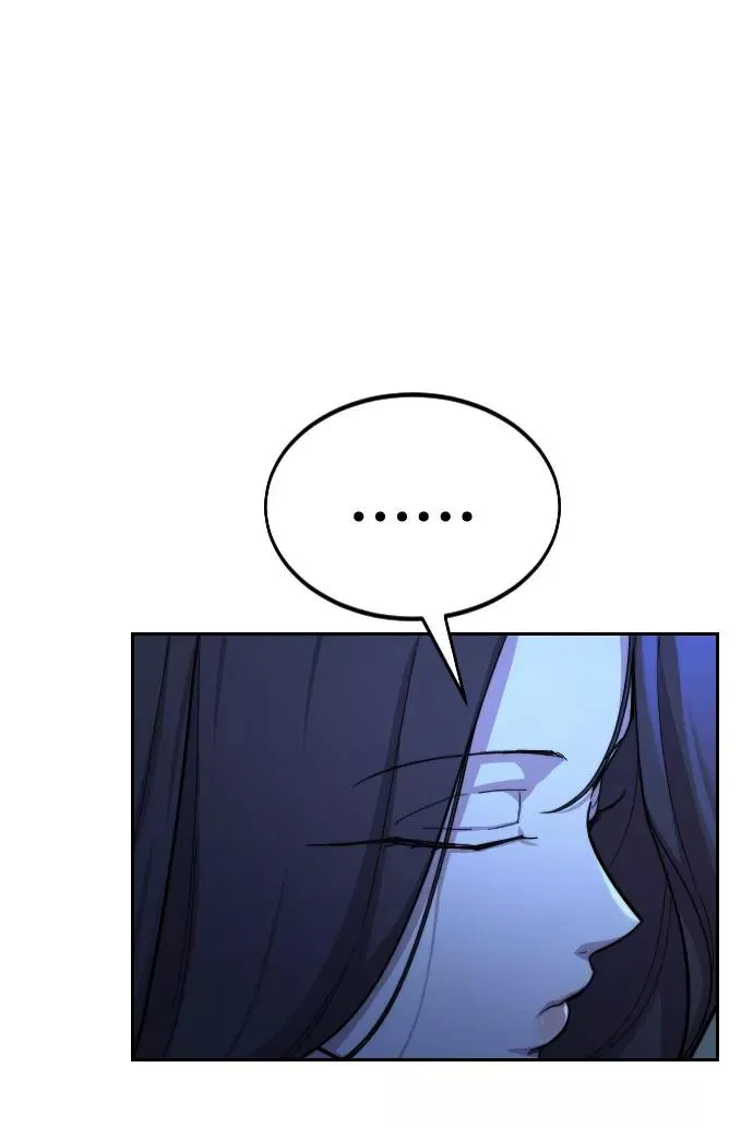 第36话 第39页
