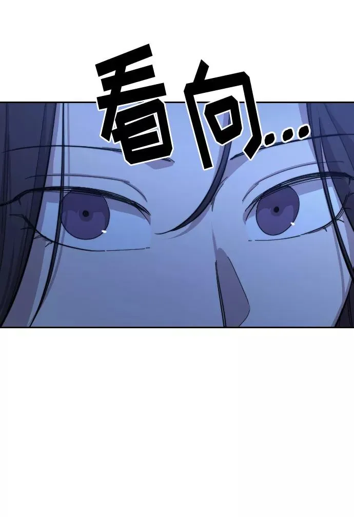 第36话 第40页