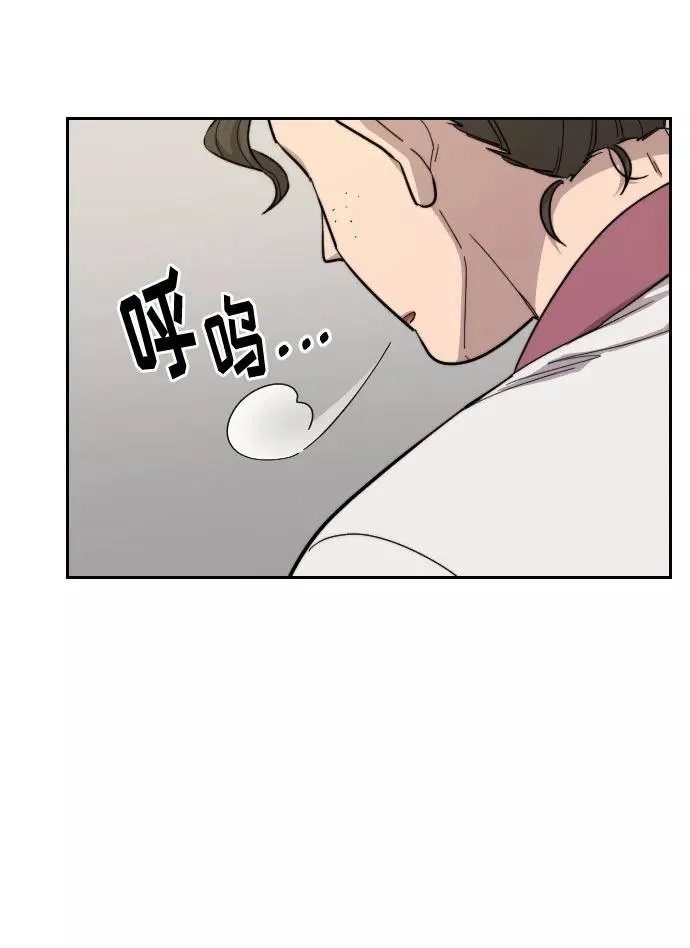 第36话 第62页