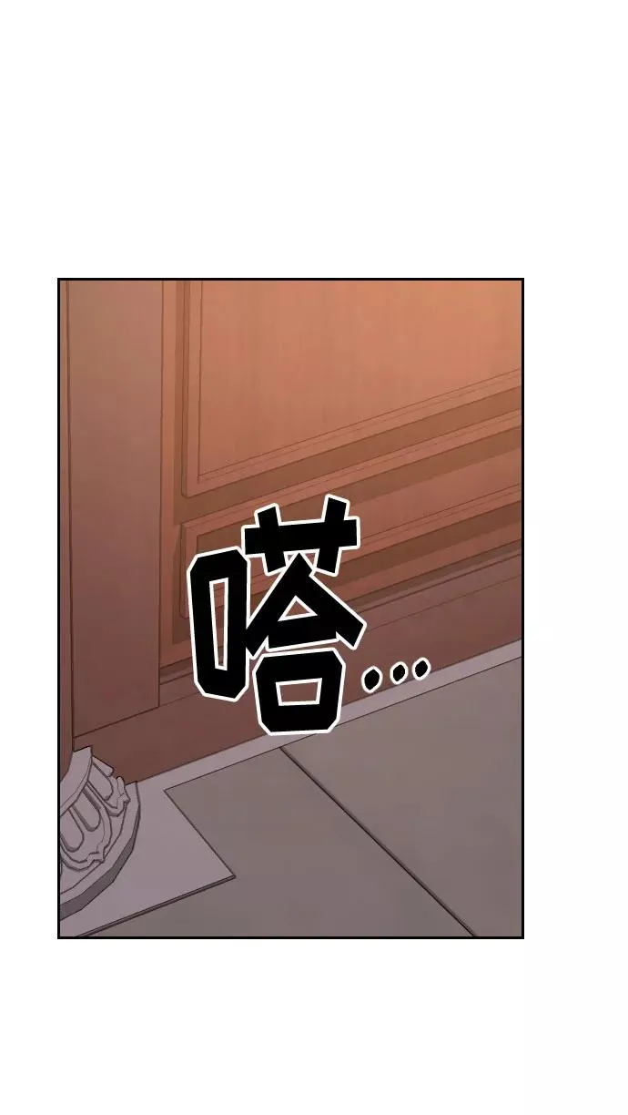 第36话 第126页