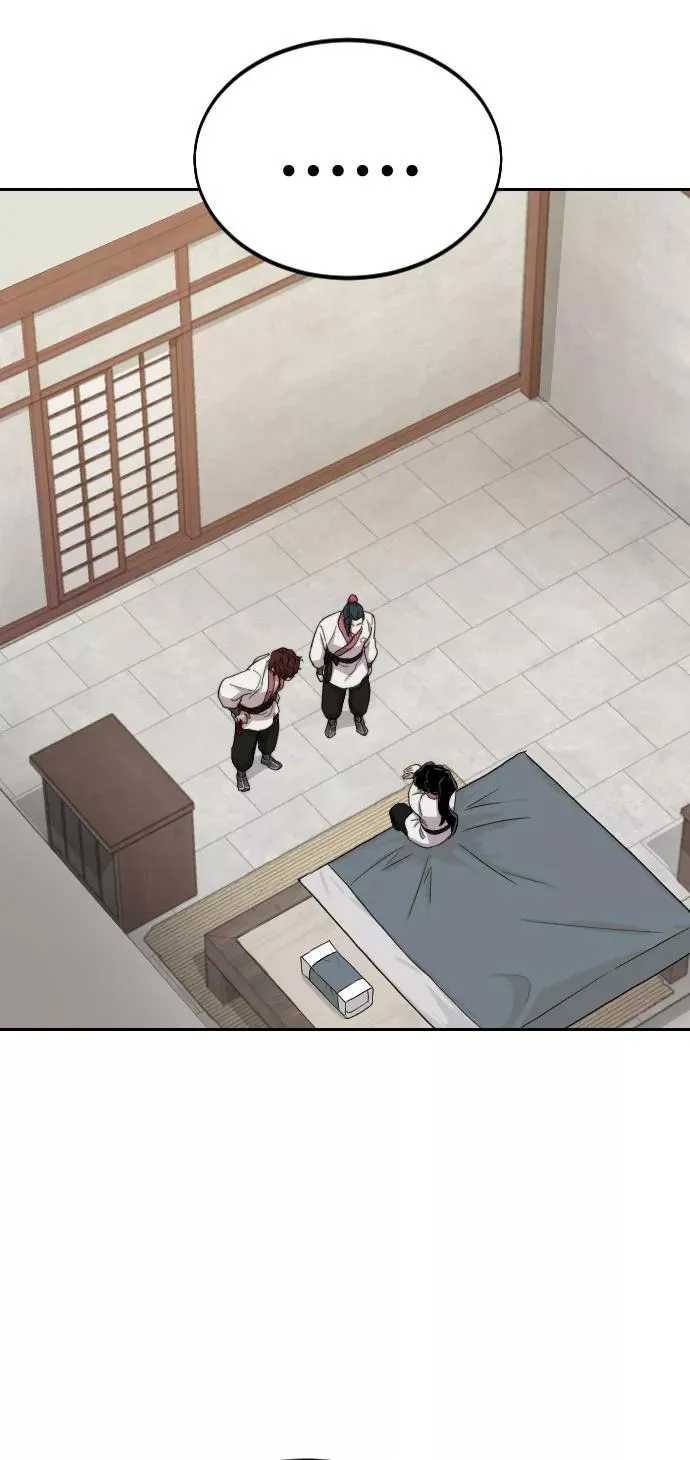 第36话 第138页