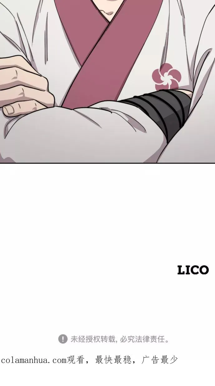 第36话 第155页