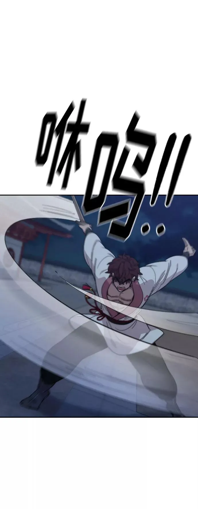 第37话 第104页
