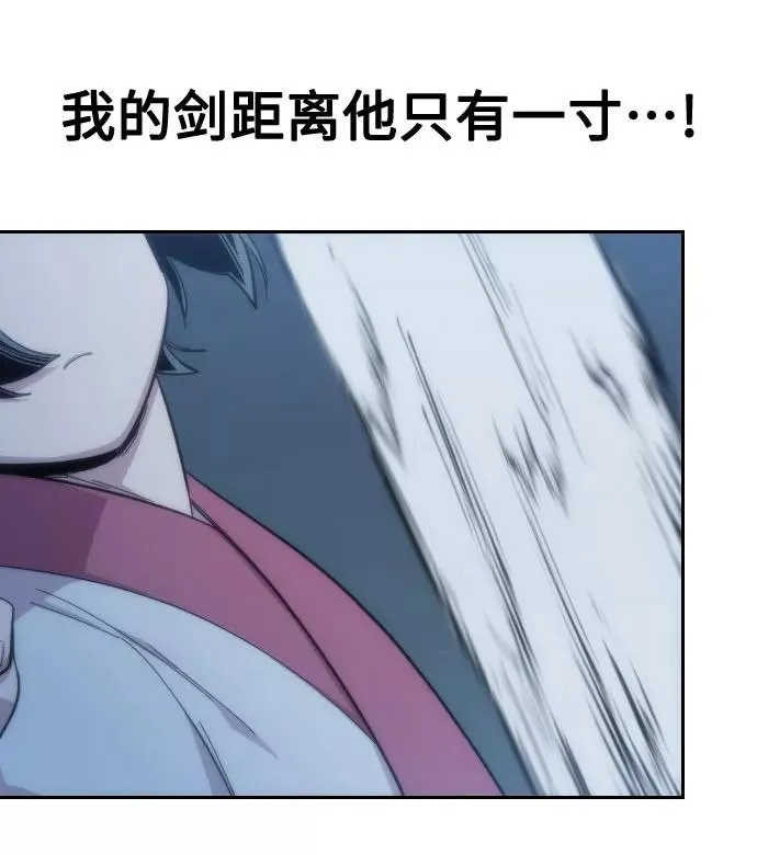 第37话 第107页