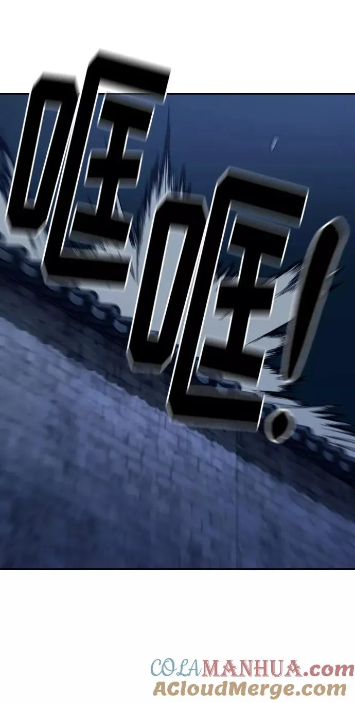 第37话 第125页