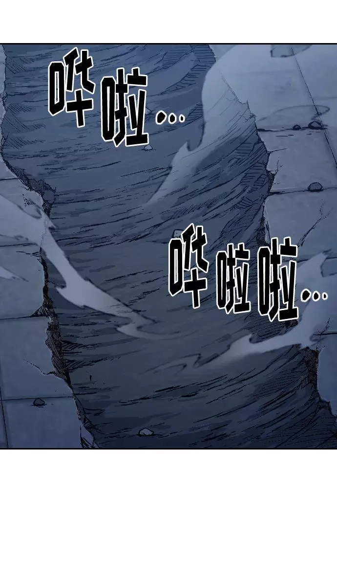 第37话 第127页