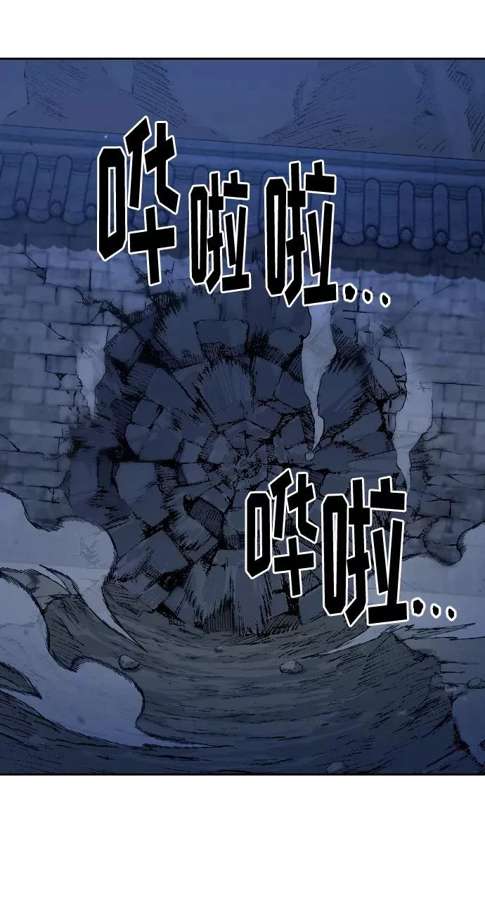 第37话 第128页
