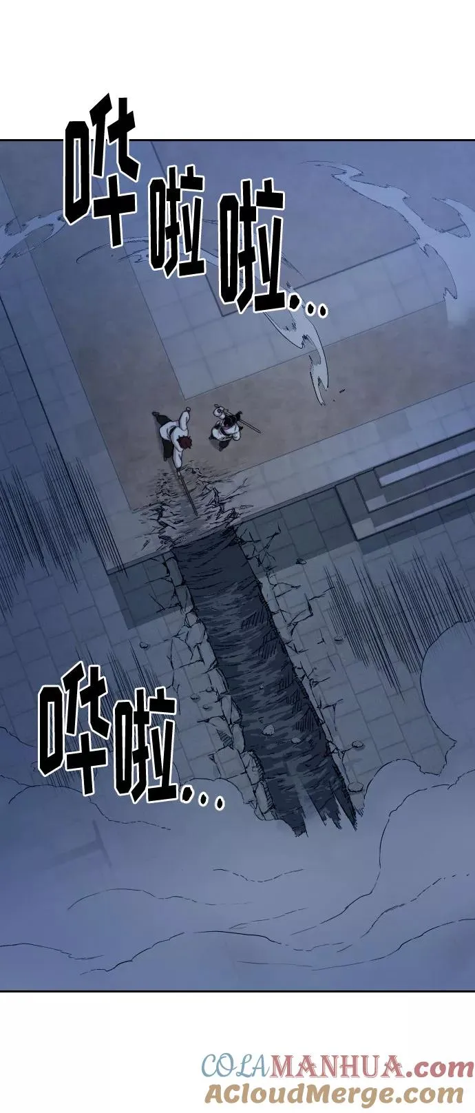 第37话 第129页
