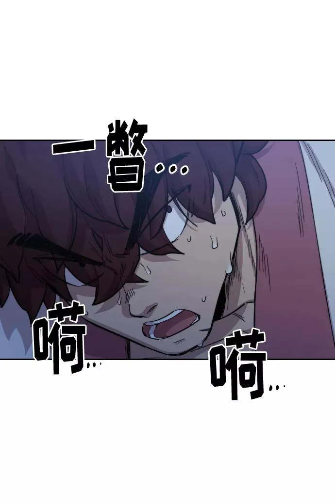 第37话 第131页