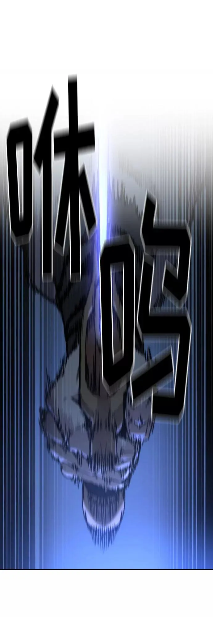 第37话 第134页