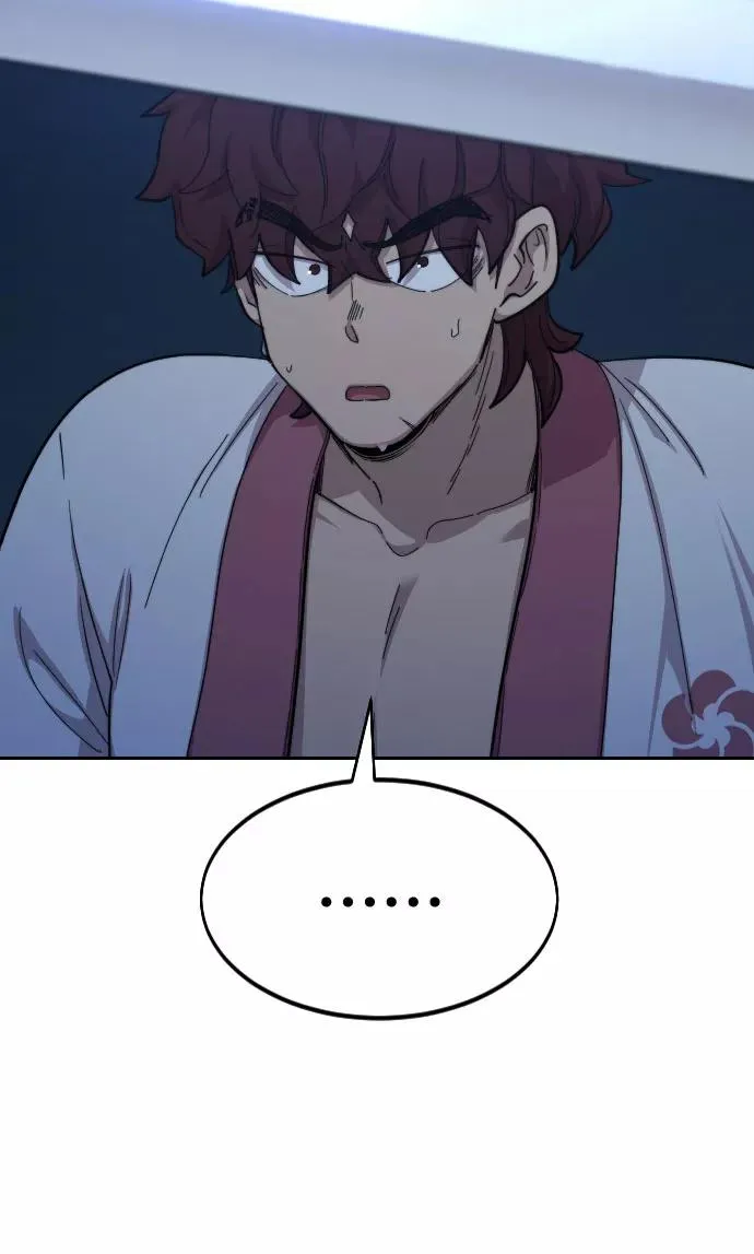 第38话 第39页