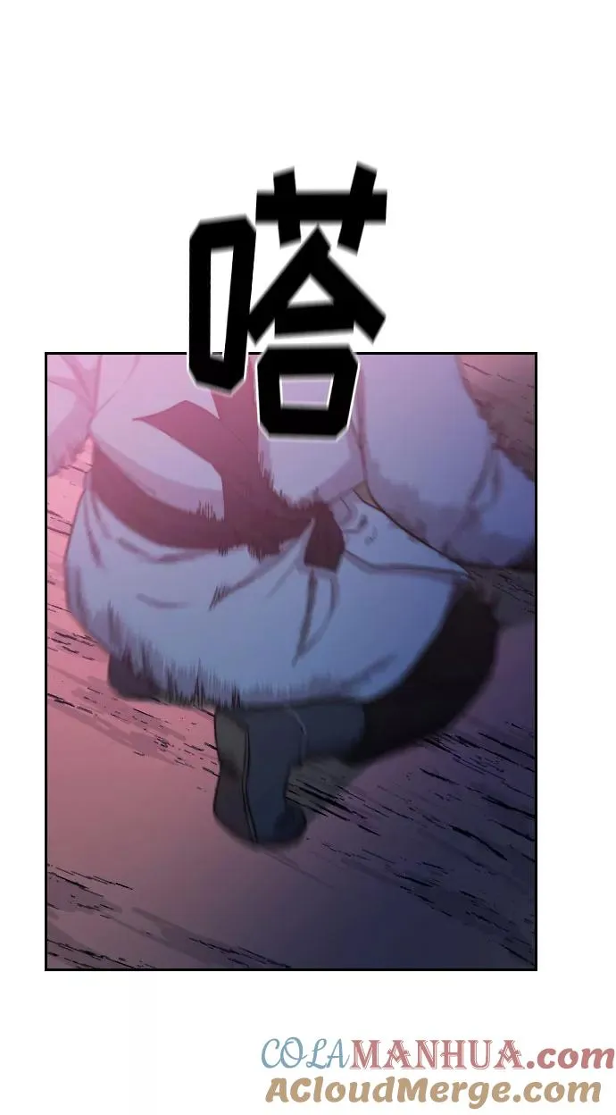 第38话 第129页