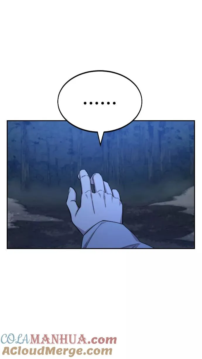 第39话 第29页