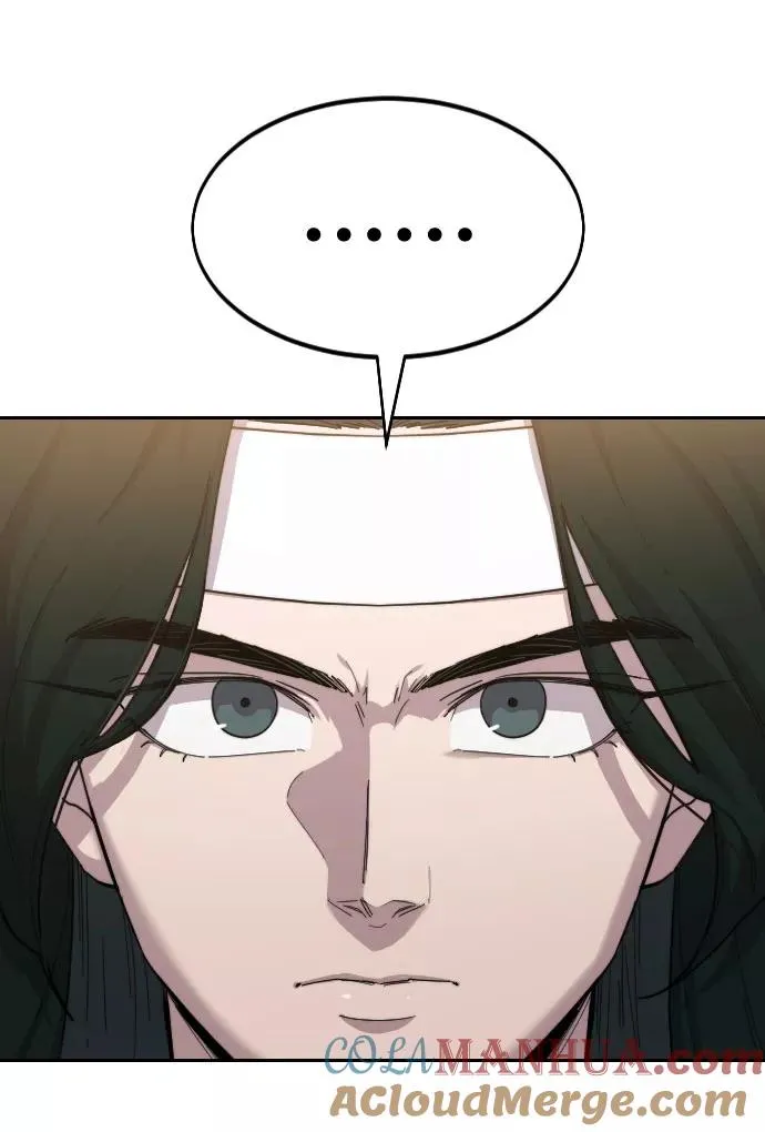 第39话 第105页