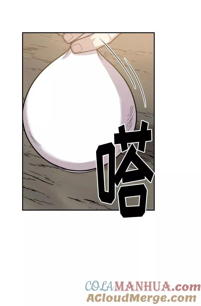 第40话 第49页