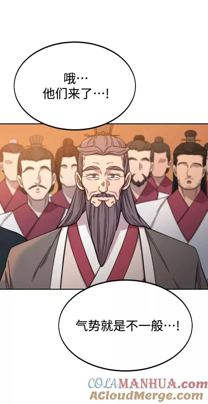 第40话 第89页