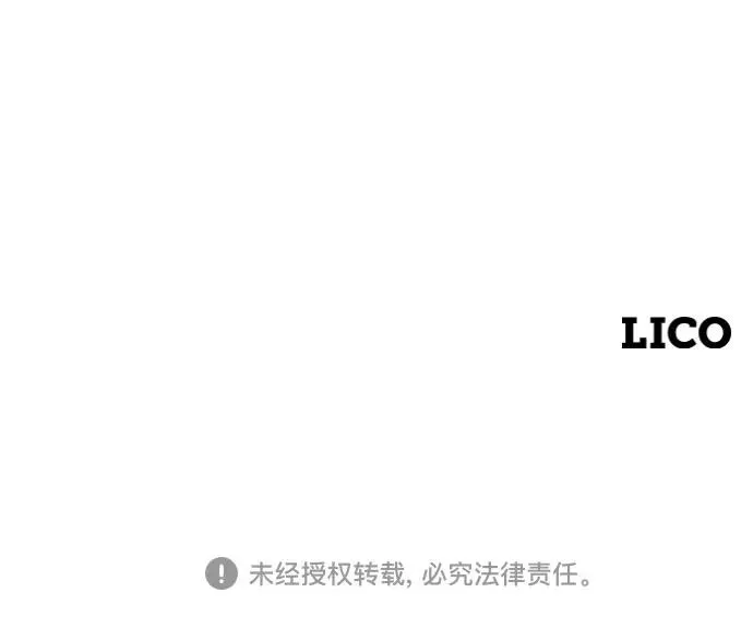 第40话 第112页