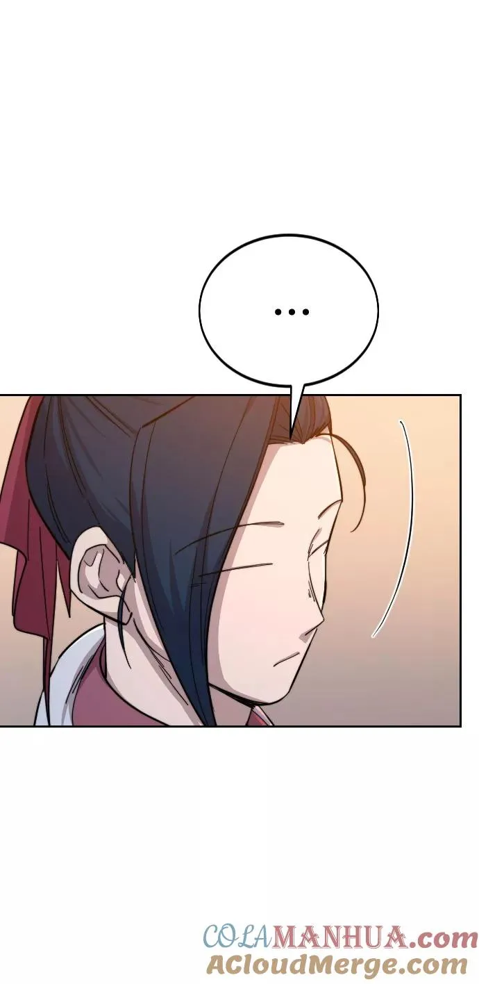 第41话 第19页