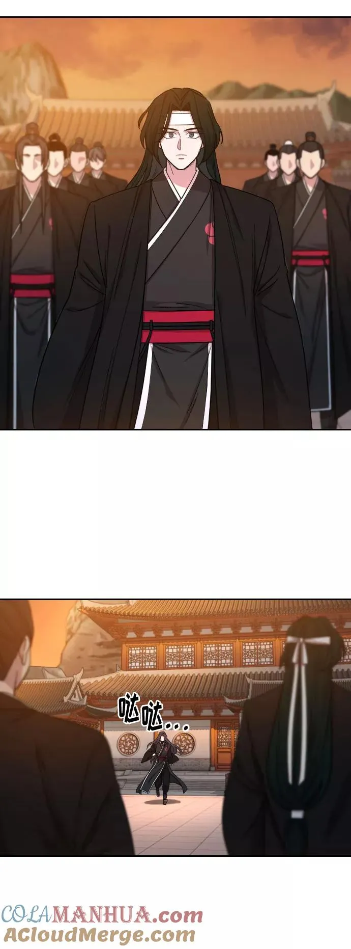 第41话 第34页