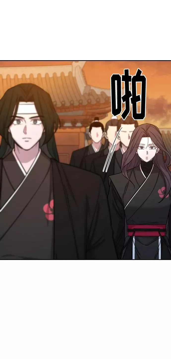 第41话 第36页