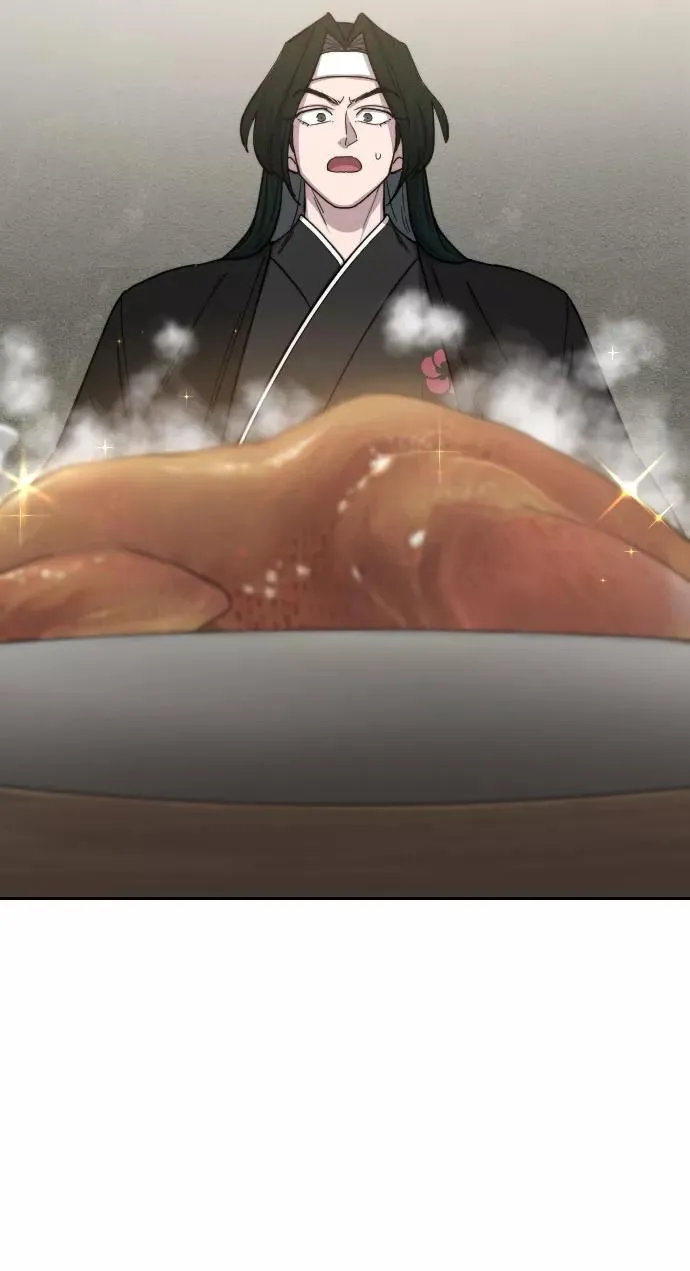 第41话 第78页