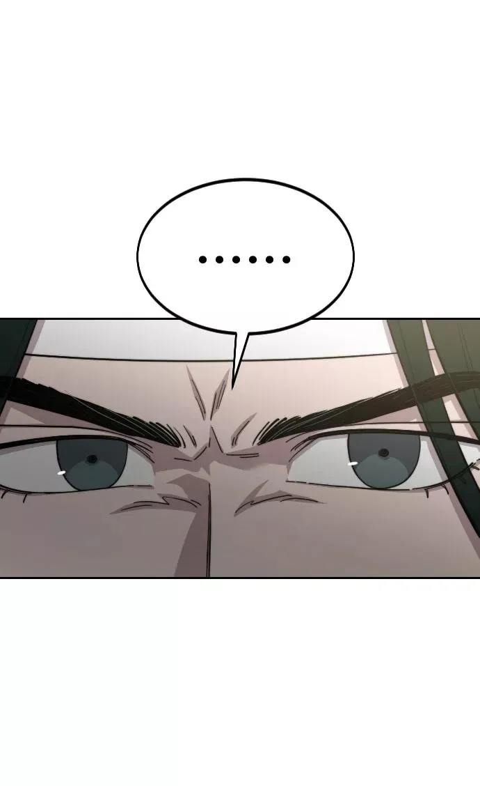 第42话 第35页