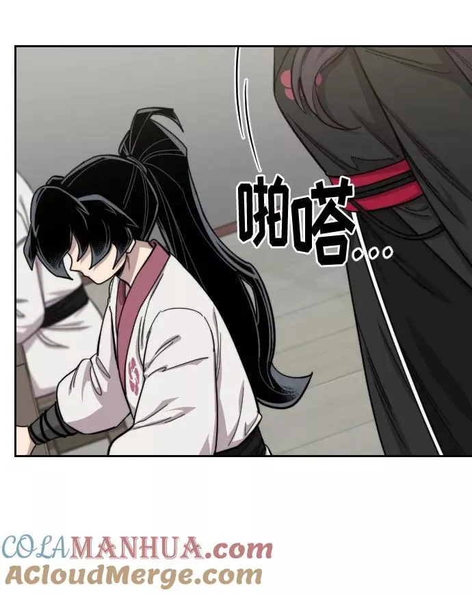 第42话 第49页