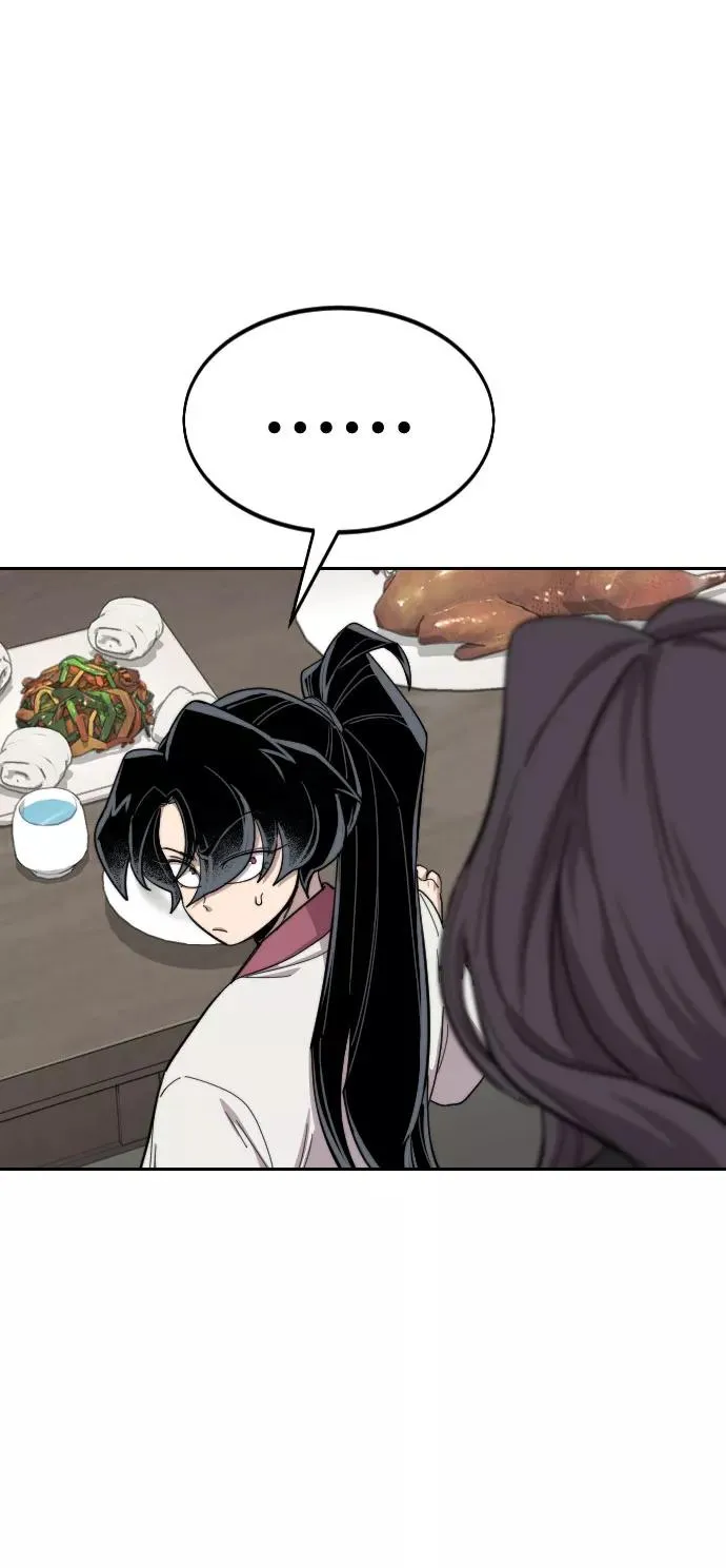 第42话 第54页