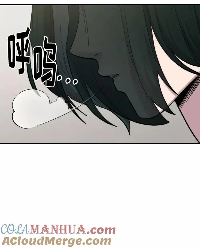 第42话 第105页