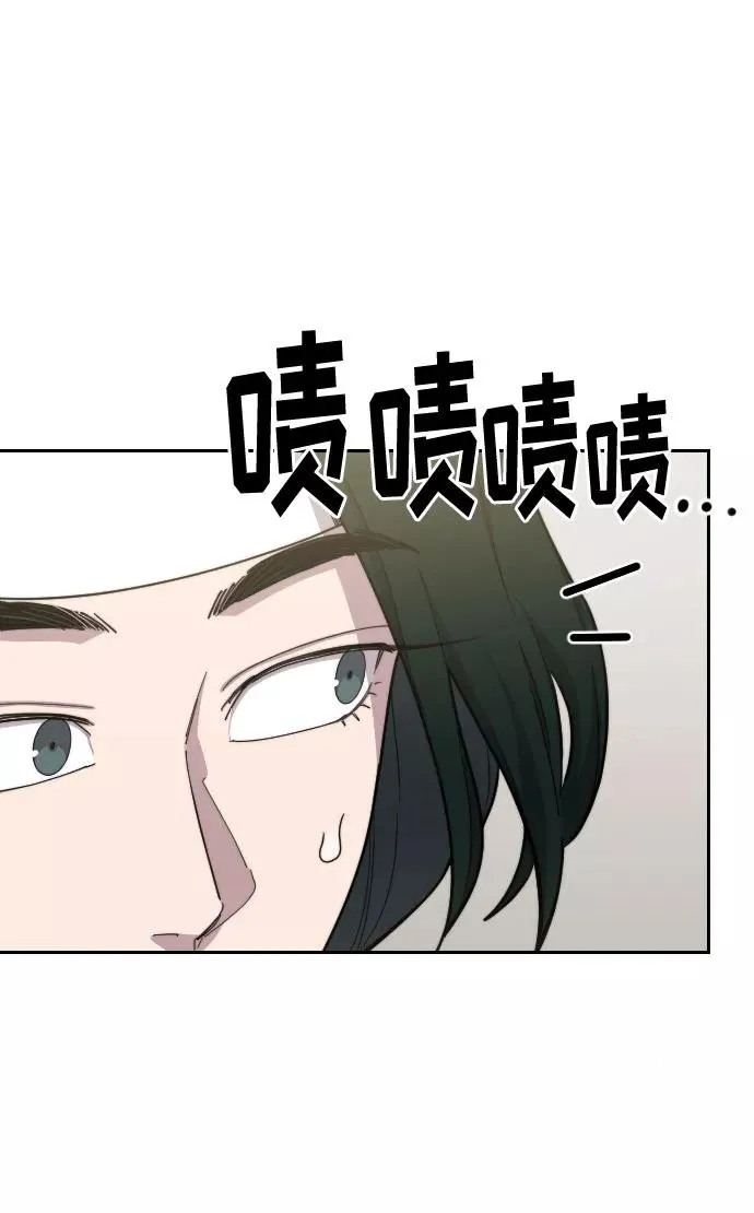 第43话 第18页