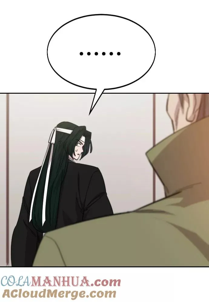 第43话 第25页