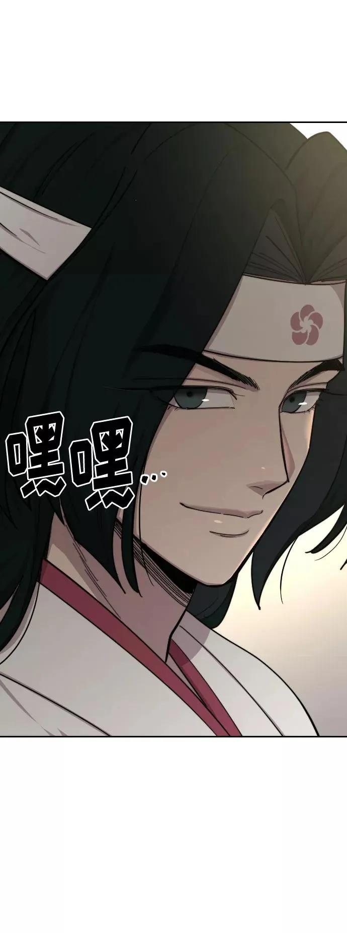 第43话 第107页