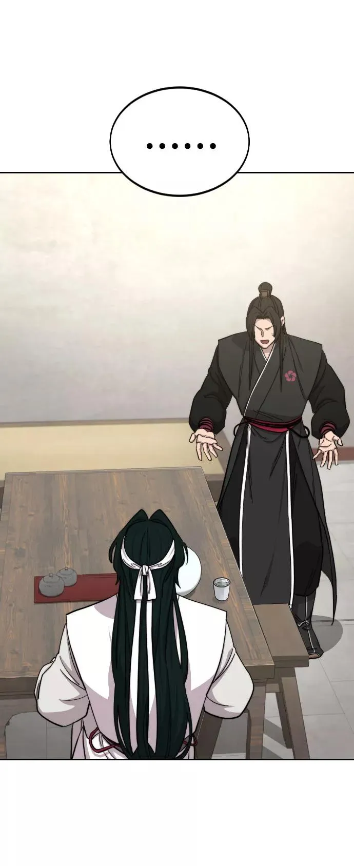 第44话 第59页