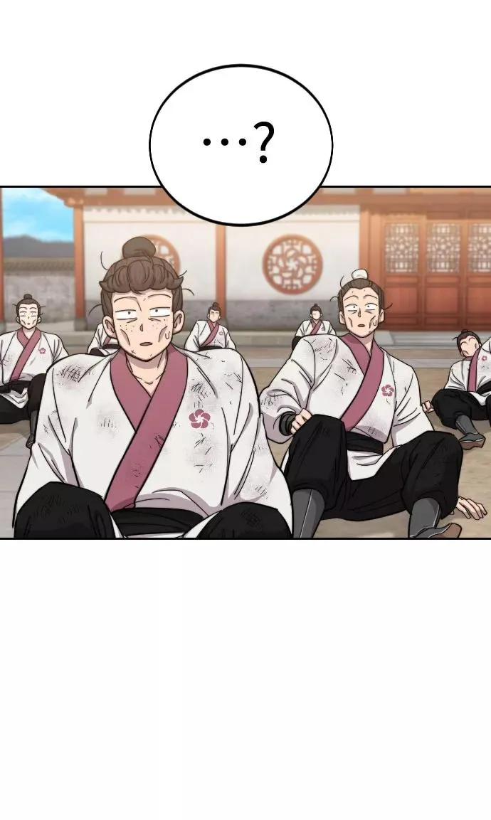 第45话 第40页