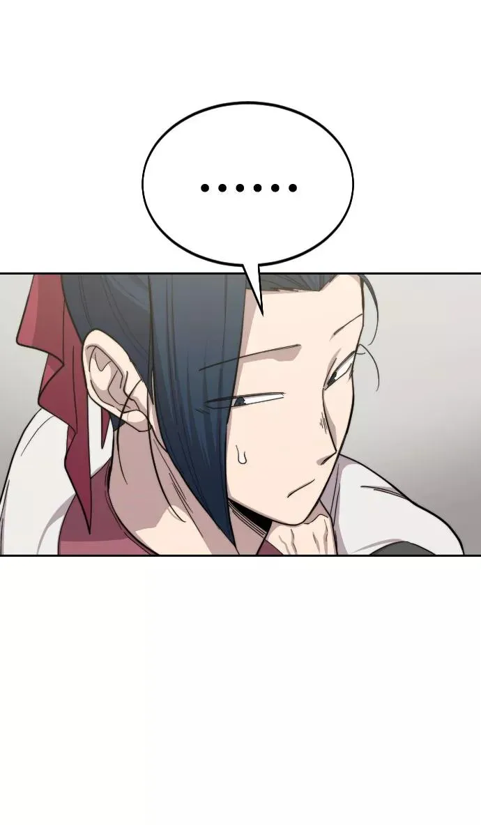 第45话 第66页