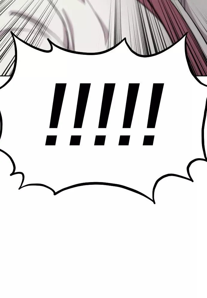 第45话 第83页