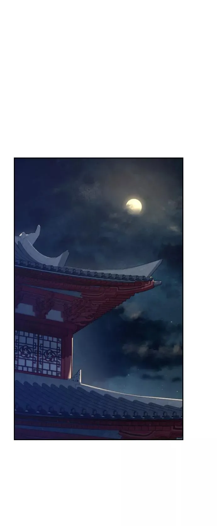 第46话 第31页