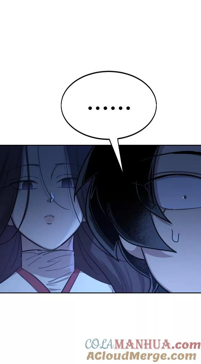 第46话 第65页