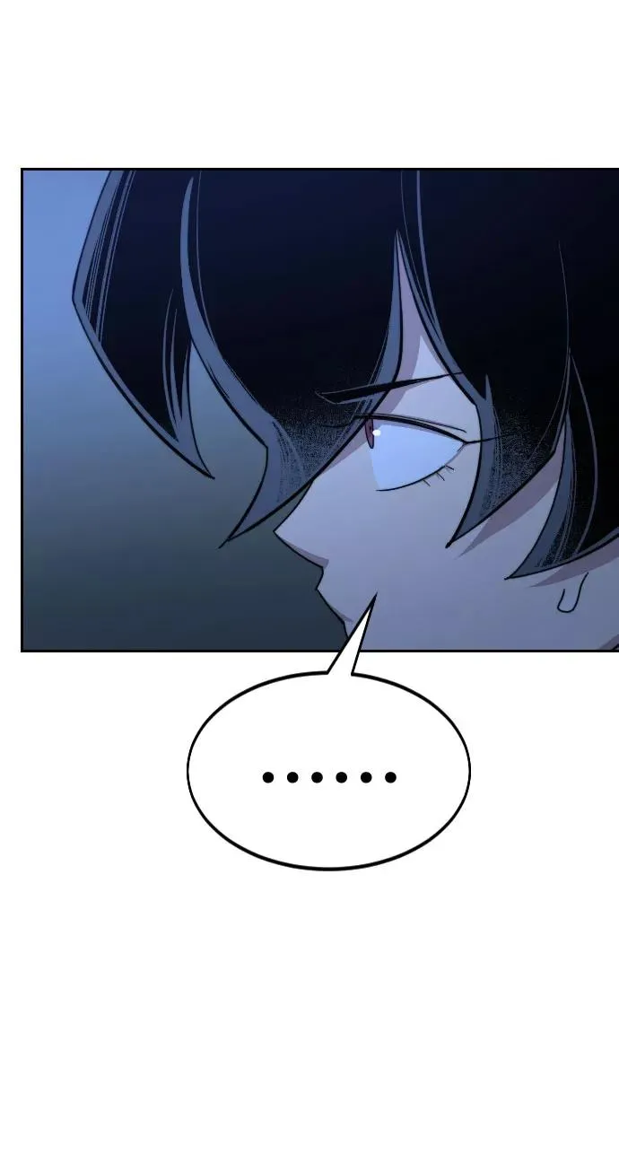 第46话 第82页