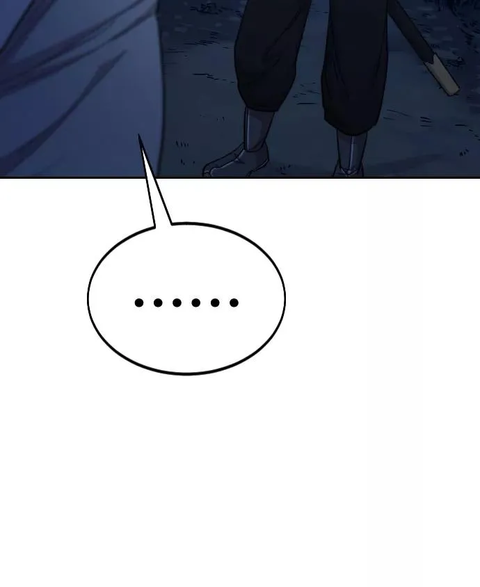 第46话 第84页