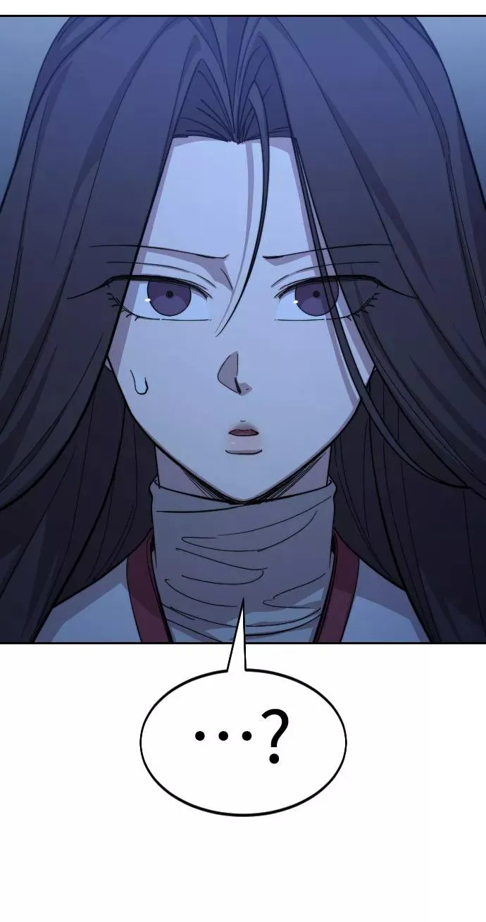 第47话 第7页
