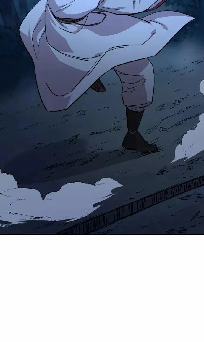 第47话 第44页
