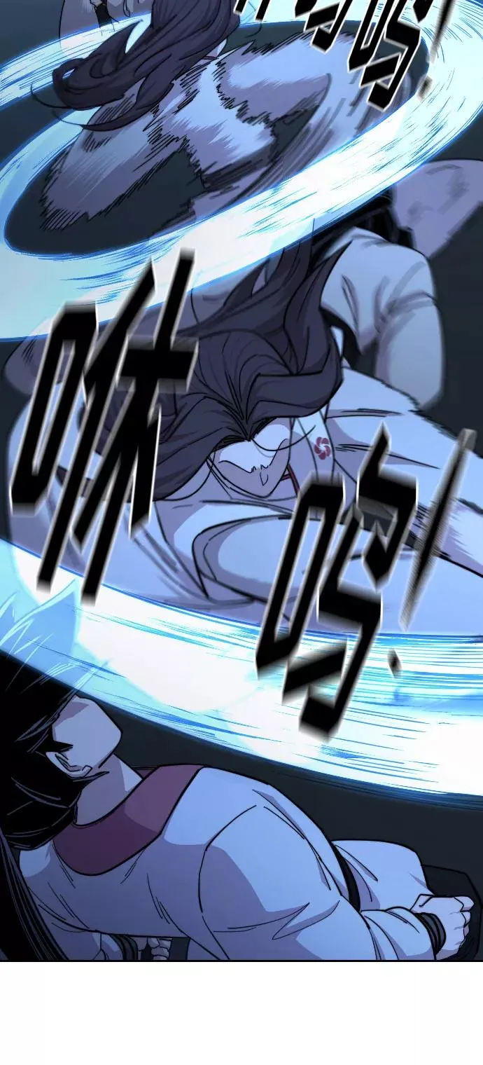 第47话 第52页