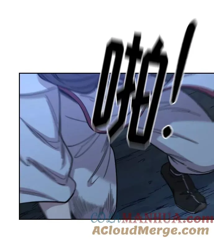 第47话 第69页