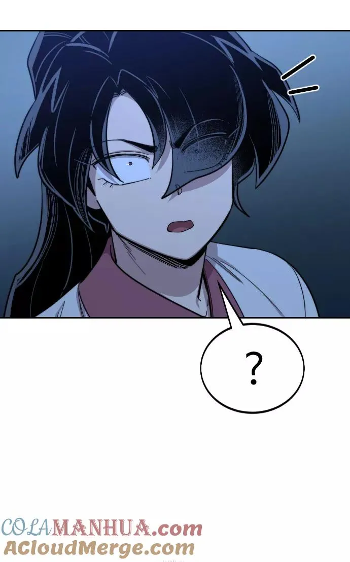 第47话 第77页