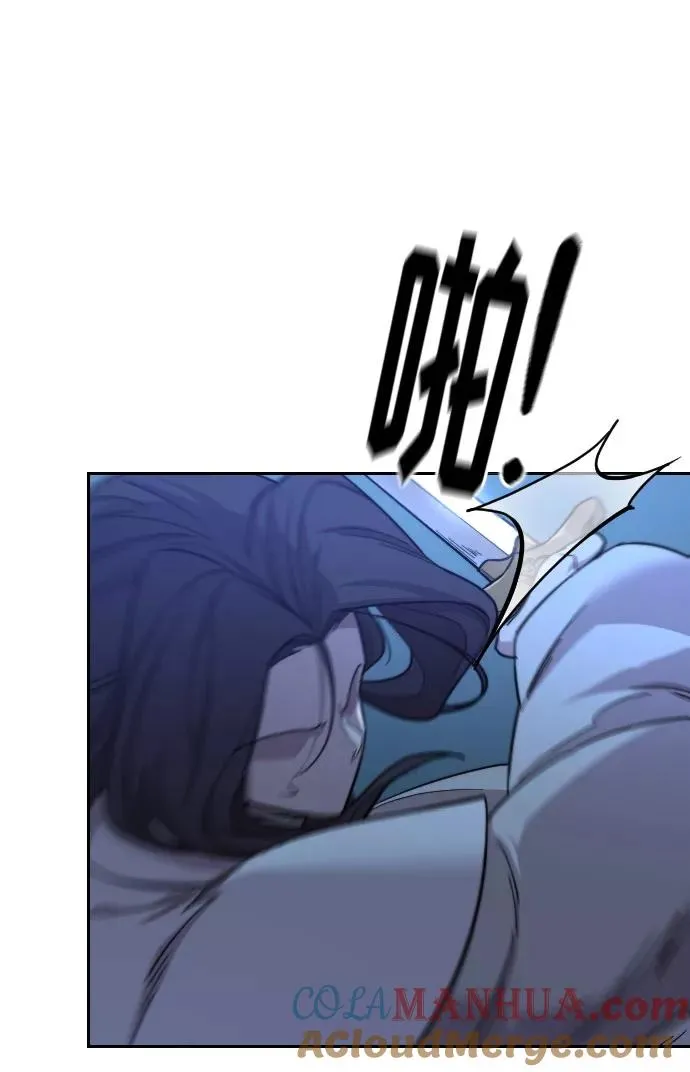 第47话 第101页