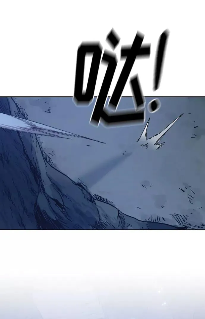 第47话 第120页