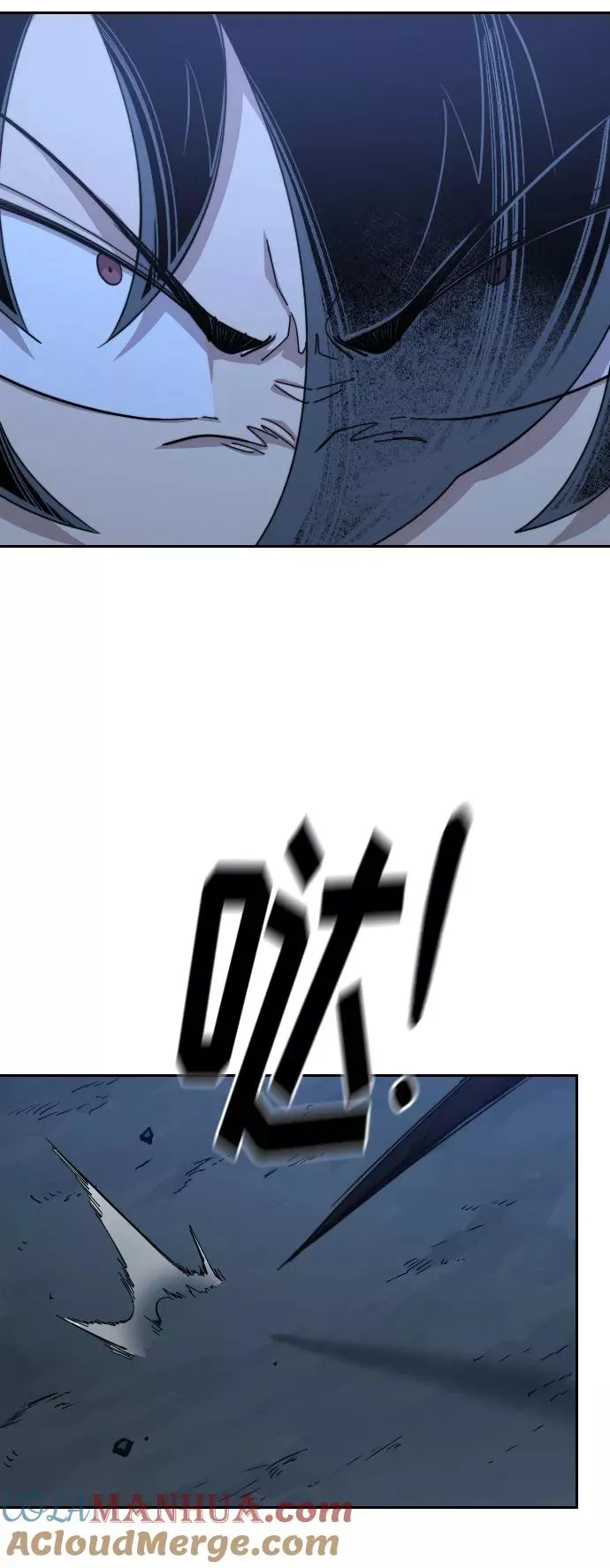第47话 第125页