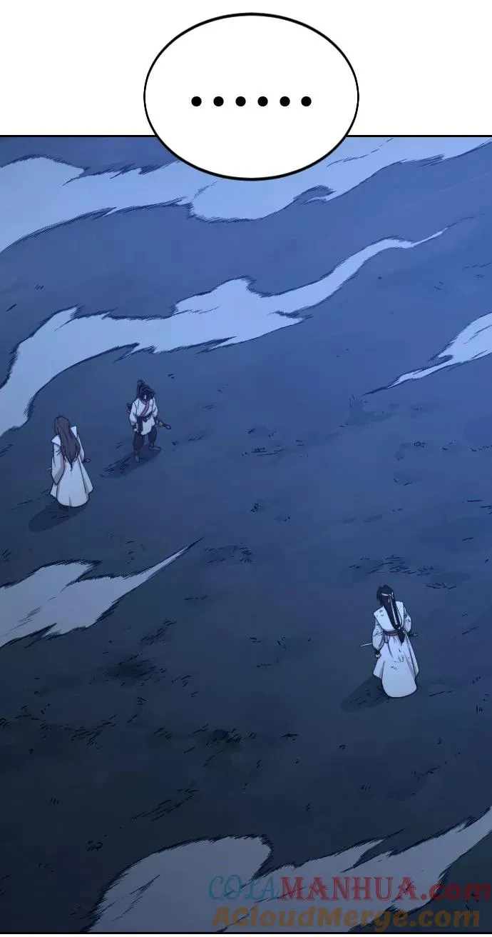 第48话 第31页