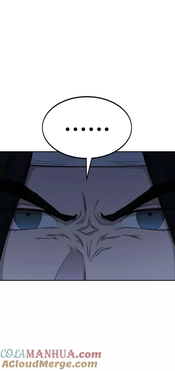 第48话 第40页